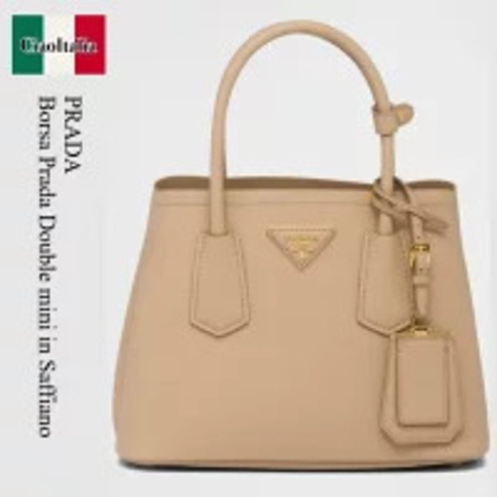 Prada Bag Handbag Borsa Double Saffiano